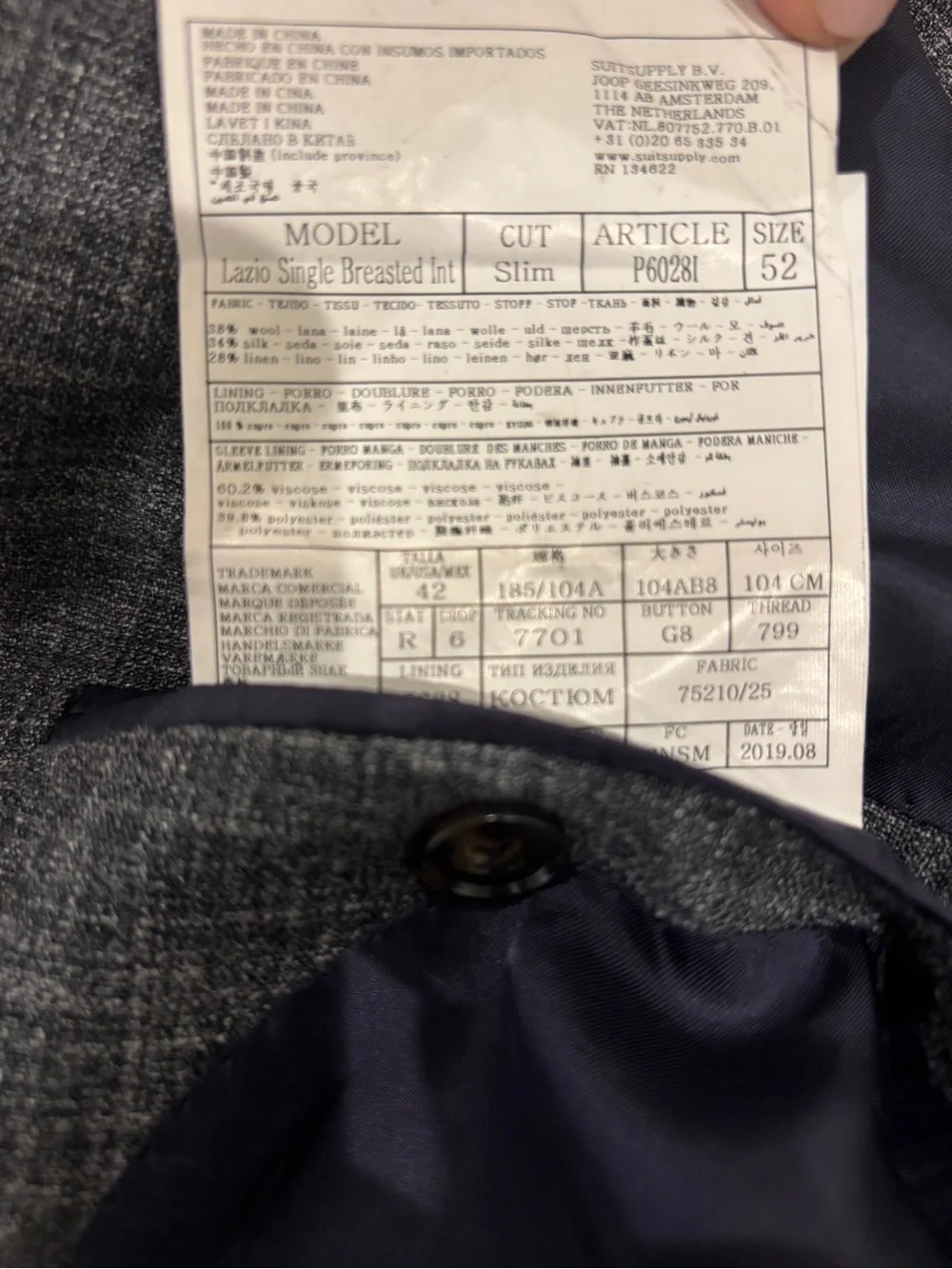 Suitsupply Gray Textured Two-Button Blazer